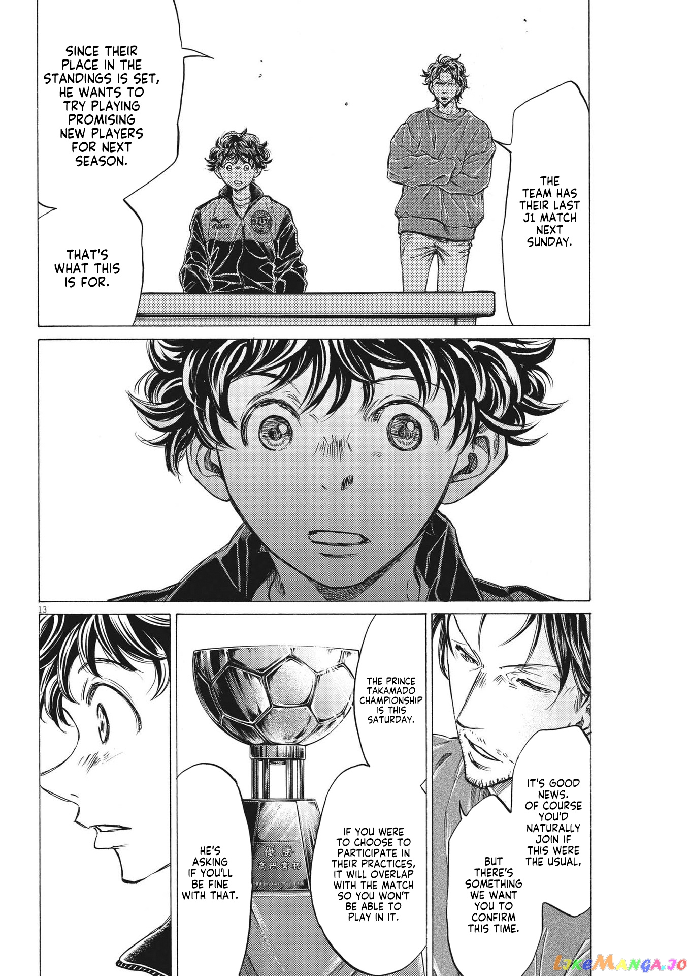 Ao Ashi, Chapter 282 image 15